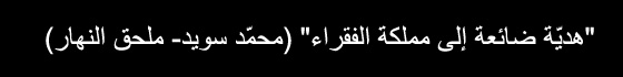 lcl__copy